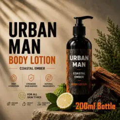 URBAN MAN BODY-LOTION 200ml (MAN)